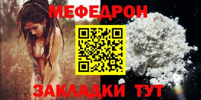 марки nbome Кимры