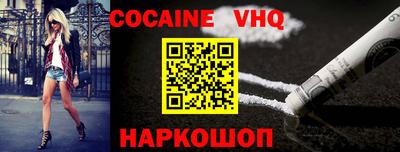 марки nbome Кимры