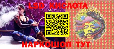 марки nbome Кимры