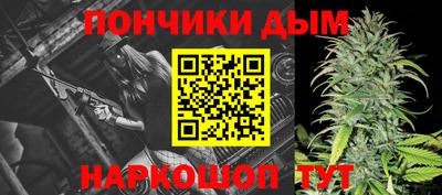 мефедрон Камышлов