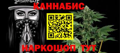 герыч Кандалакша