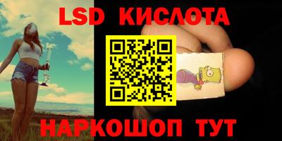 герыч Кандалакша