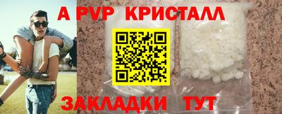 марки nbome Кимры