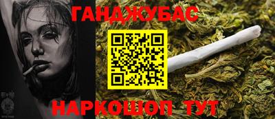 мефедрон Камышлов
