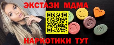дистиллят марихуана Кинель