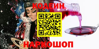 дистиллят марихуана Кинель