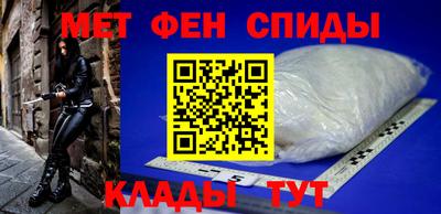 марки nbome Кимры
