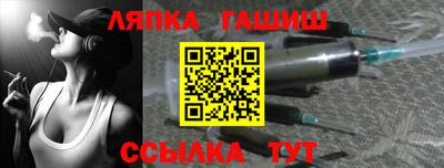 дистиллят марихуана Кинель
