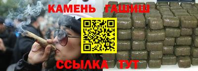 2c-b Кингисепп