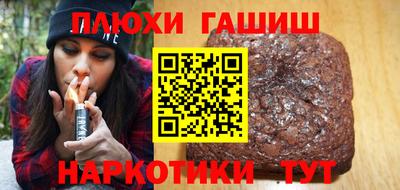 герыч Кандалакша