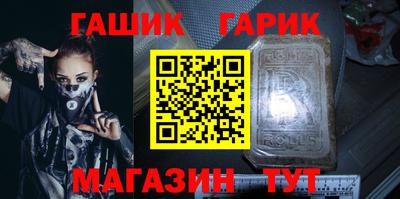дистиллят марихуана Кинель