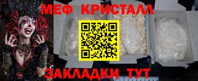 дистиллят марихуана Кинель